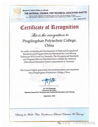 640?wx_fmt=png&from=appmsg