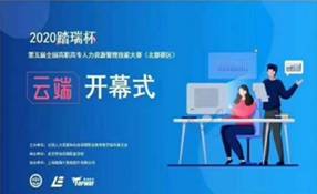 E60DB5CEC97CAAA3C8EBEA434B7_ED165A5B_2BB22