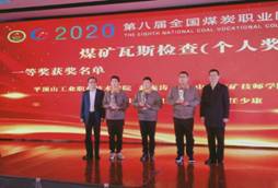 7689375C05DEFD35462D4166AD8_DE2E552F_45572