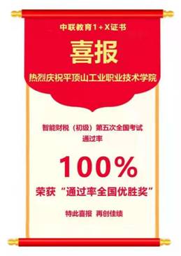 B07DE74F893F7C62C31AA7281AE_593CCBE3_A0C1